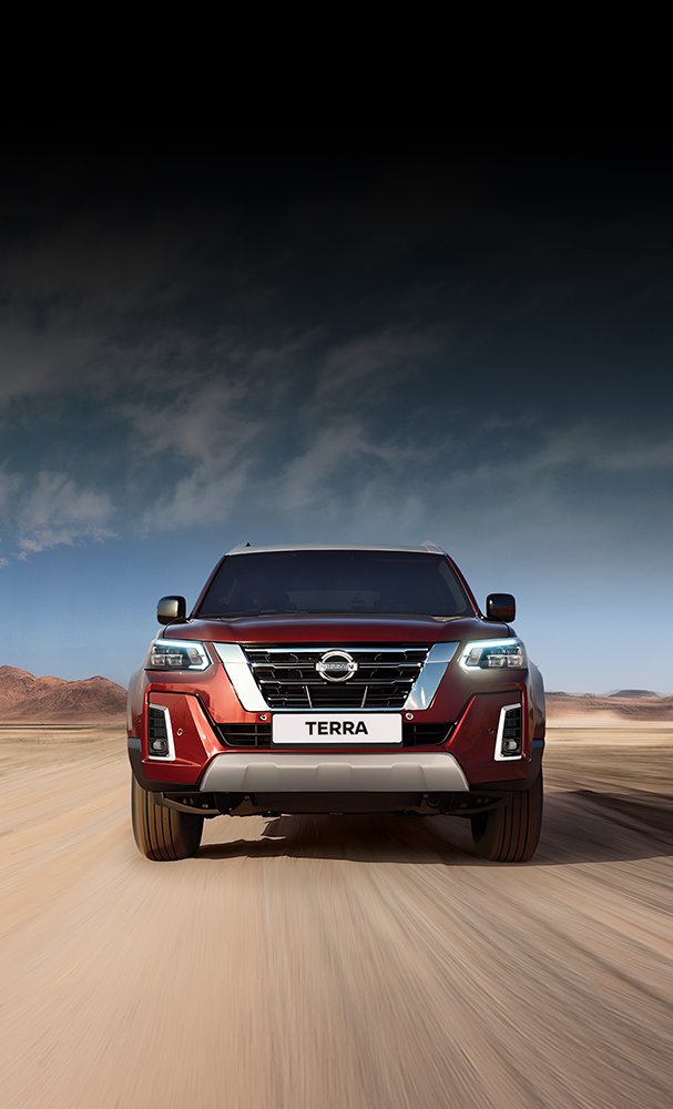 terra 2025 home page banner mobile 607x1000