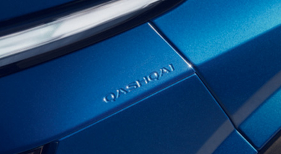 Qashqai Engraved Qashqai Branding