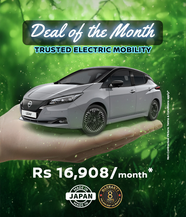 DISCOVER OUR EXCITING & EXTENSIVE RANGE