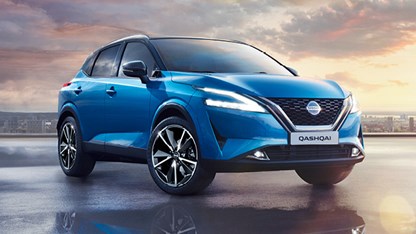 Nissan News | Latest articles | Nissan